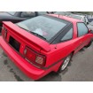 Toyota Supra Turbo náhradní díly, parts, Teile, części,parti